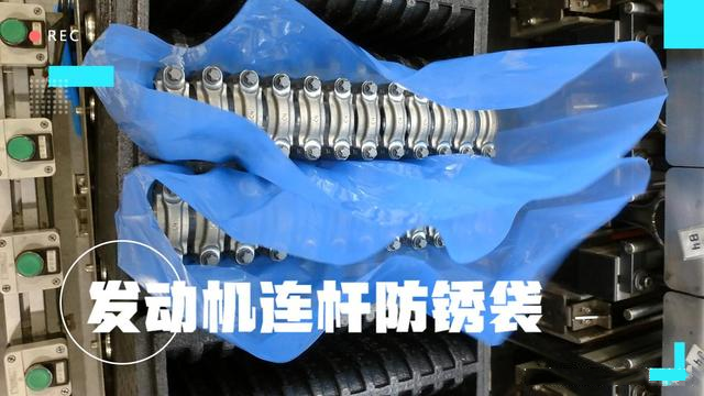 防銹材料生產廠家