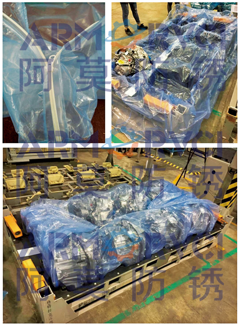 防銹拉鏈袋 防銹立體袋